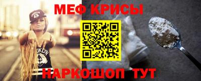 мдпв Аша