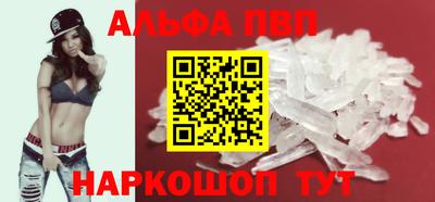 мдпв Аша