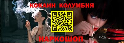 мдпв Аша