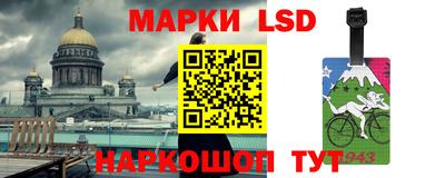 каннабис Баксан
