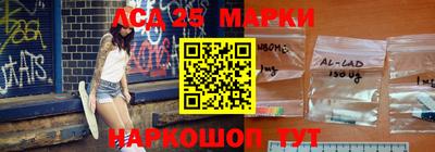 каннабис Баксан