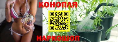 2c-b Ачхой-Мартан