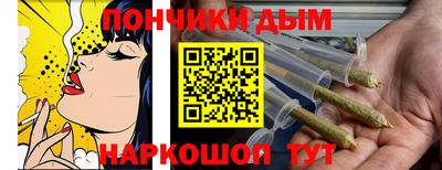 каннабис Баксан
