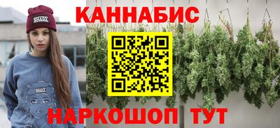 2c-b Ачхой-Мартан