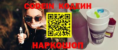 каннабис Анапа