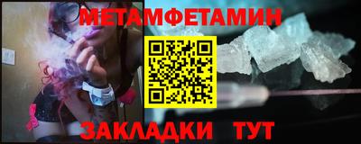 мдпв Аша