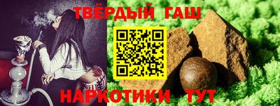 каннабис Баксан