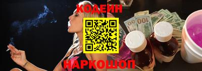 мдпв Аша