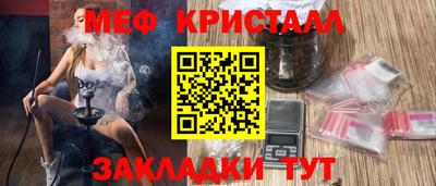 мдпв Аша