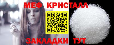 2c-b Ачхой-Мартан